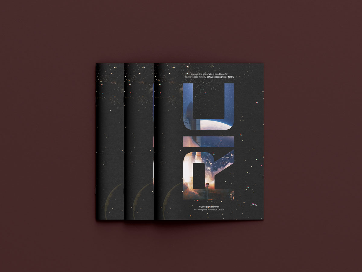 경남혁신클러스터 RIC 영문 브로슈어