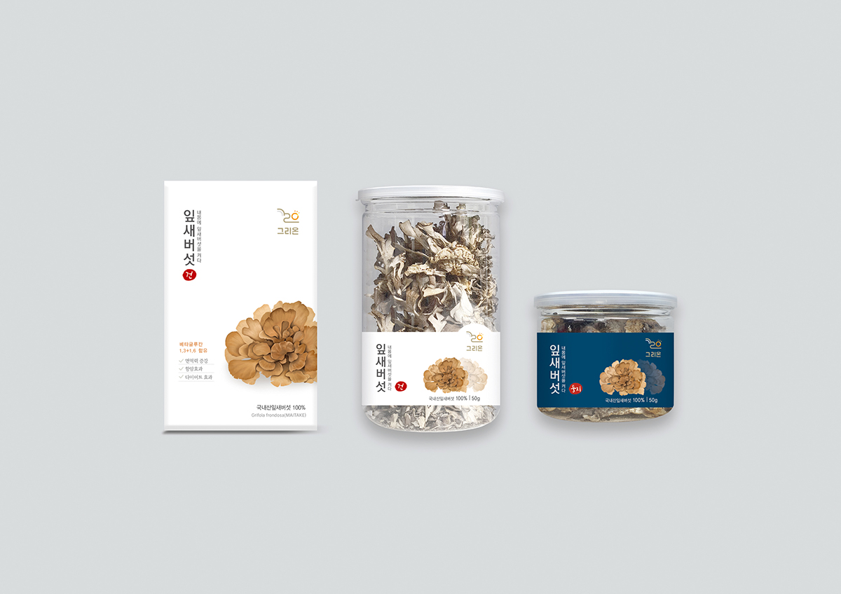 그리온 잎새버섯 패키지